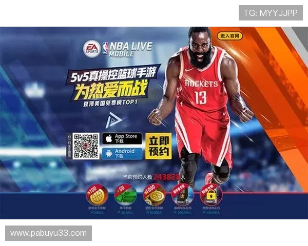 NVA直播全新上线，精彩内容不容错过！