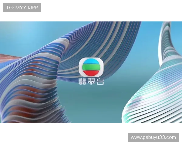 TVB翡翠台在线直播免费高清观看入口